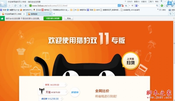im钱包app_im钱包地址官网下载_im钱包官网打不开