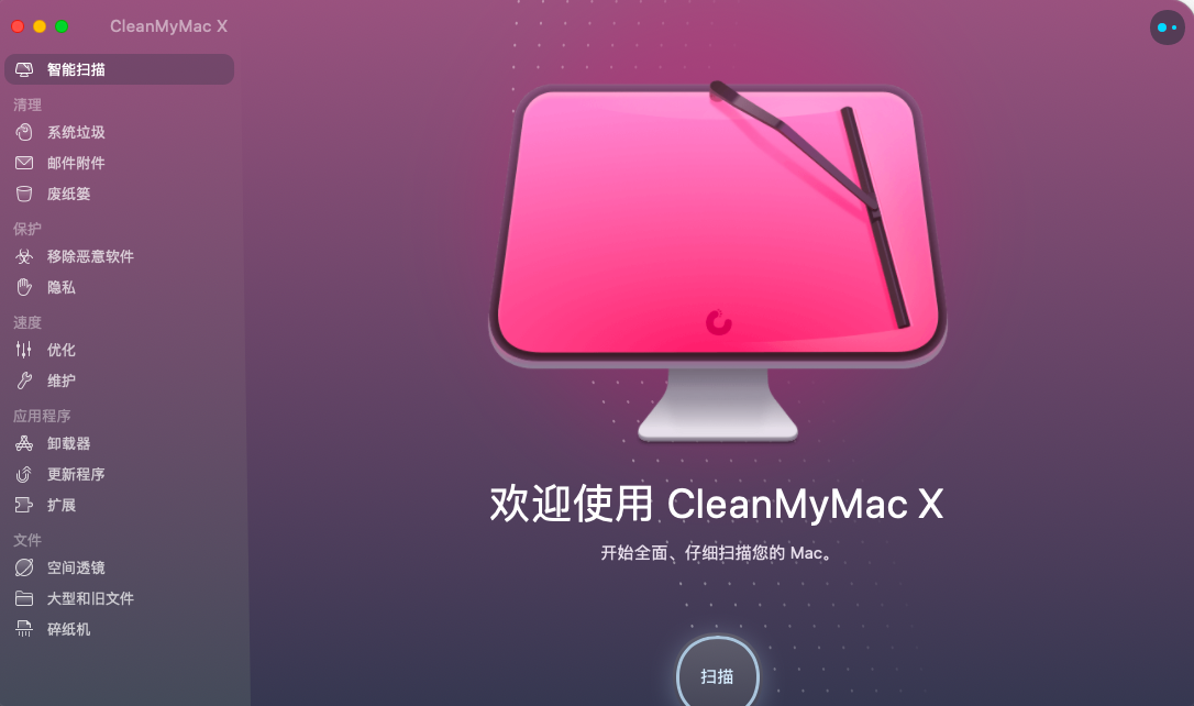 怎样清除手机下载的游戏_怎样清除手机下载的游戏_怎样清除手机下载的游戏