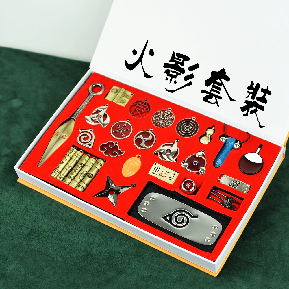 草薙_草薙_草古诗