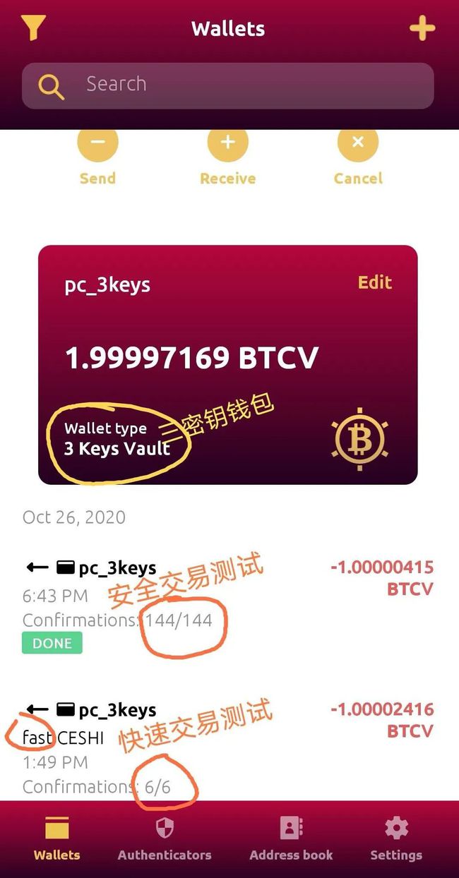 什么是tp钱包的私钥_什么是tp钱包的私钥_什么是tp钱包的私钥
