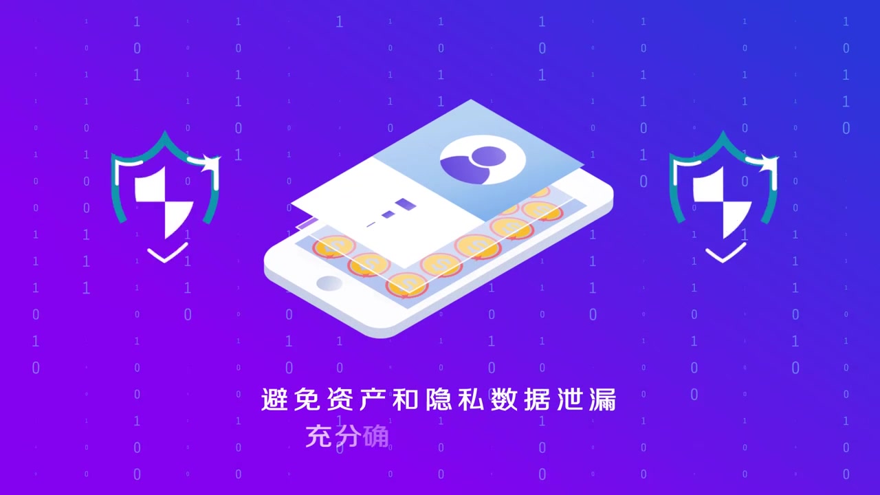 钱包链名称_tp钱包的身份钱包和单链钱包_身份钱包单底层钱包