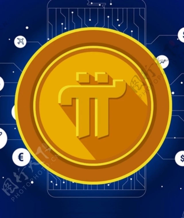 imtoken 提币-imToken提币攻略:三招让你轻松避坑提币(图2) 币提现_imtoken 提币_币提不了是不是跑路了