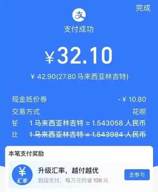 imtoken钱包提币到火币网-imToken钱包提币到火币网:五大关键问题解析(图2) imtoken钱包提币到火币网_imtoken钱包提币到火币网_imtoken钱包提币到火币网