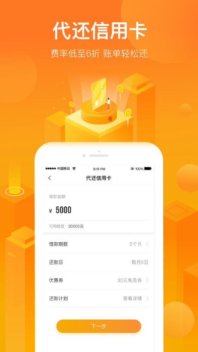 下载一个imtoken钱包-3步搞定imtoken钱包!安全助记词别忘了(图1) 下载一个imtoken钱包_钱包下载地址okpay777_钱包下载地址