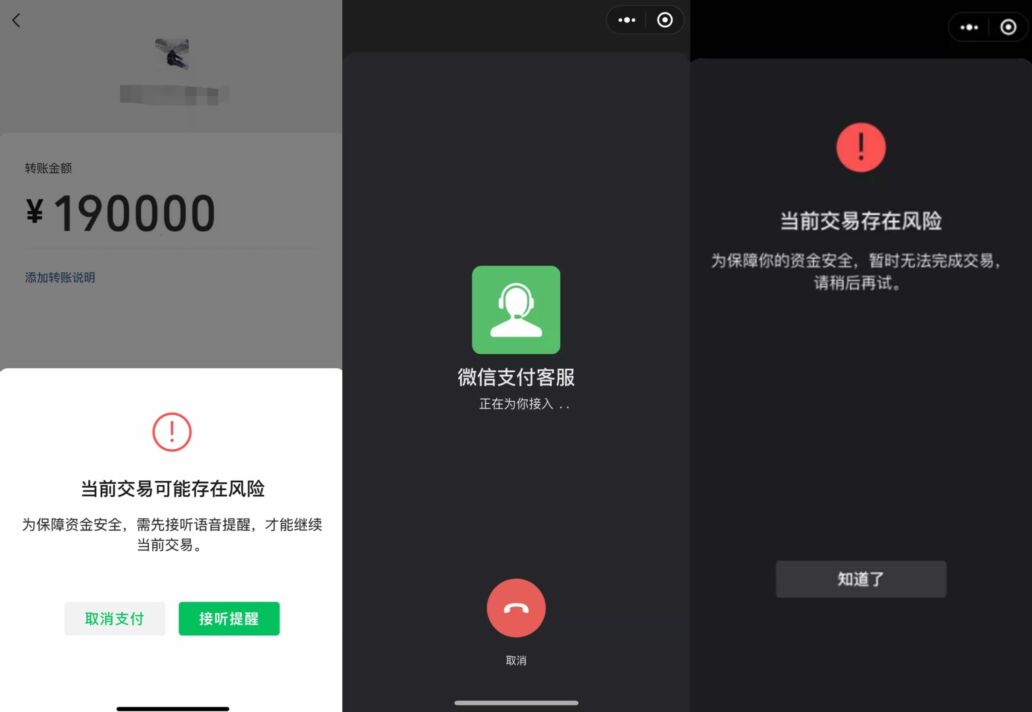 imtoken苹果手机:数字货币爱好者的福音,安全管理神器(图2) 苹果手机价格_苹果手机imtoken下载_imtoken苹果手机