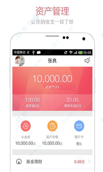 imtoken钱包不安全-数字货币爱好者的警示:imtoken钱包安全性大揭秘(图3) 钱包安全锁在哪里_imtoken钱包不安全_钱包安全吗