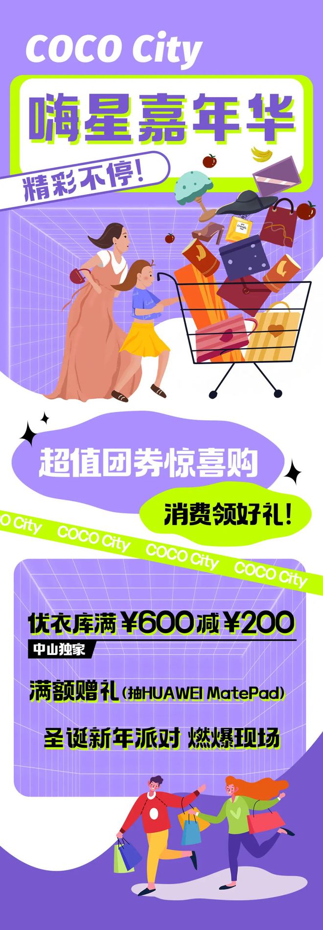 恶魔小丑萨科图片_恶魔小丑是什么位置_恶魔小丑吧