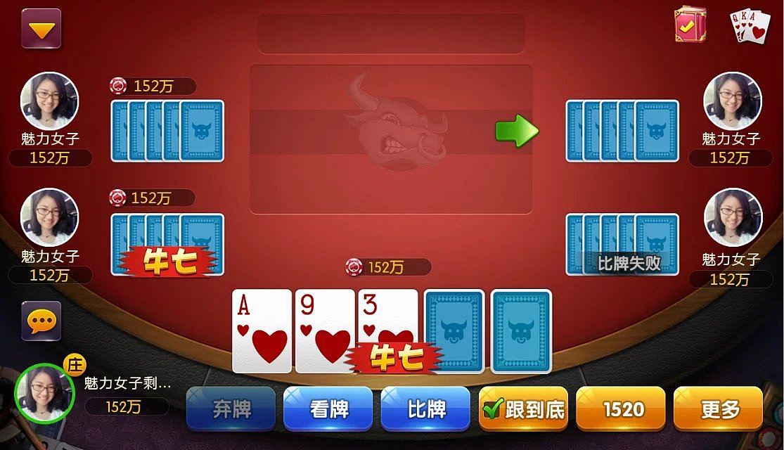 提取码大全_游戏提取码怎么用_教程之家手机游戏提取码