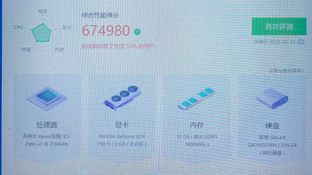 红米k40打个游戏是真烫_红米k40pro打游戏发烫_红米k40手机打游戏发烫