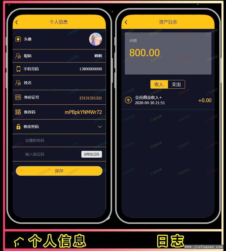 tp钱包添加网络_tp钱包添加自定义网络_tp钱包添加fil