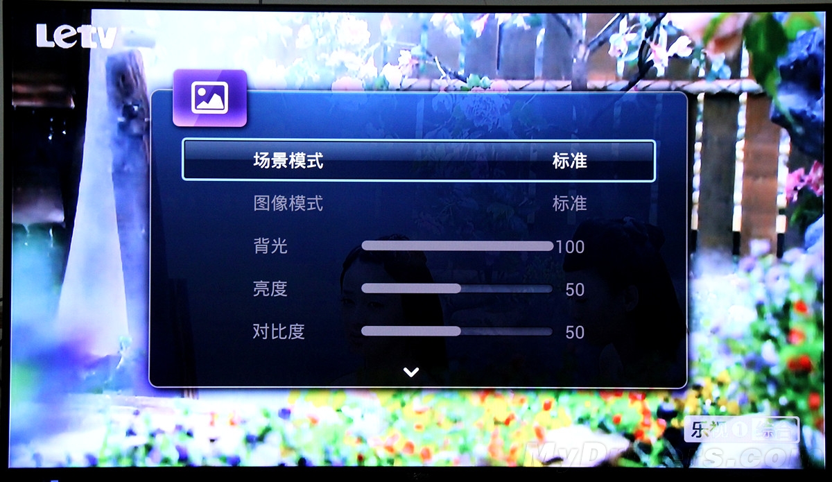 电视连接手机玩游戏_可接电视的游戏手机_电视接手机游戏可以看吗