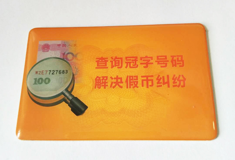 钱包地址如何查询属于哪个平台_钱包查询地址_imtoken的钱包地址查询