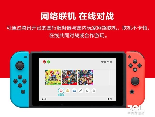龙狼传单机_龙狼传游戏手机排行_龙狼传说下载不了