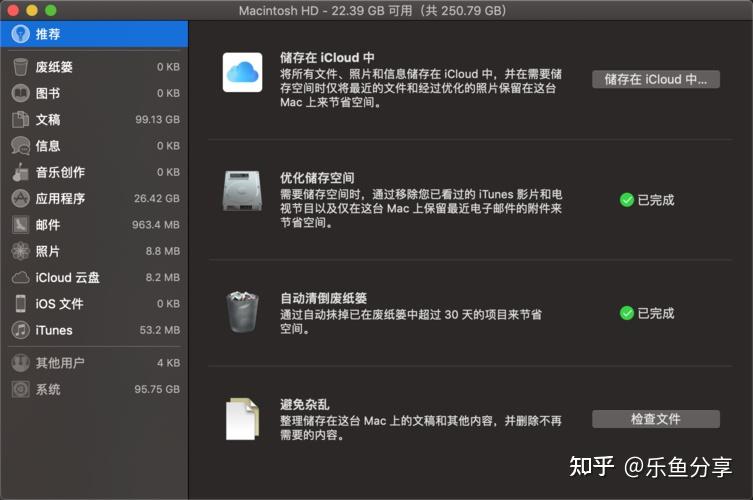 能一键清理内存的手机游戏_清理游戏内存的软件_清理所有游戏