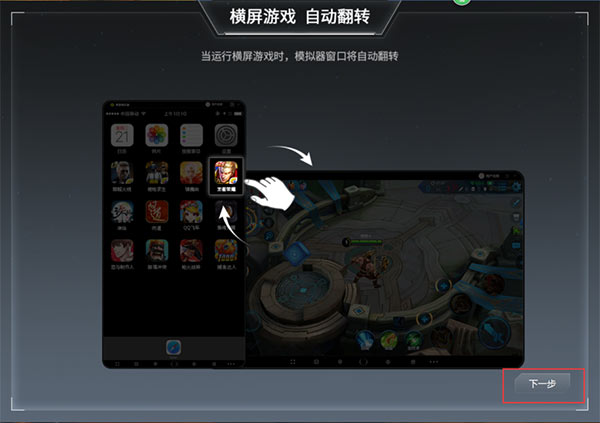 清理游戏内存的软件_能一键清理内存的手机游戏_清理所有游戏