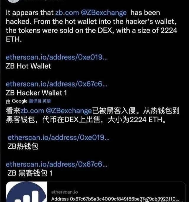 钱包注销过于频繁_imtoken钱包怎么注销_钱包注销用户什么意思