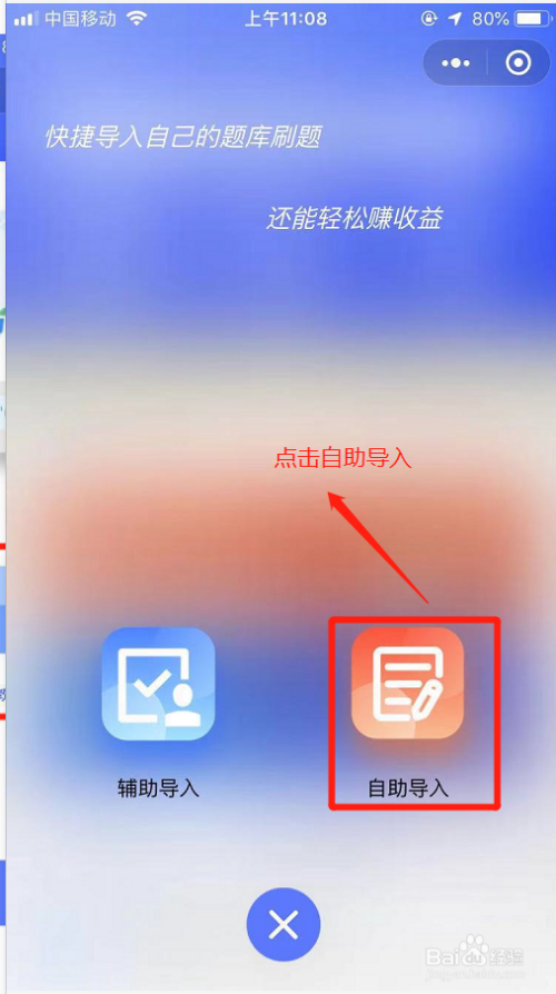 私匙导入钱包_钱包导出私钥_im钱包怎么导入私钥