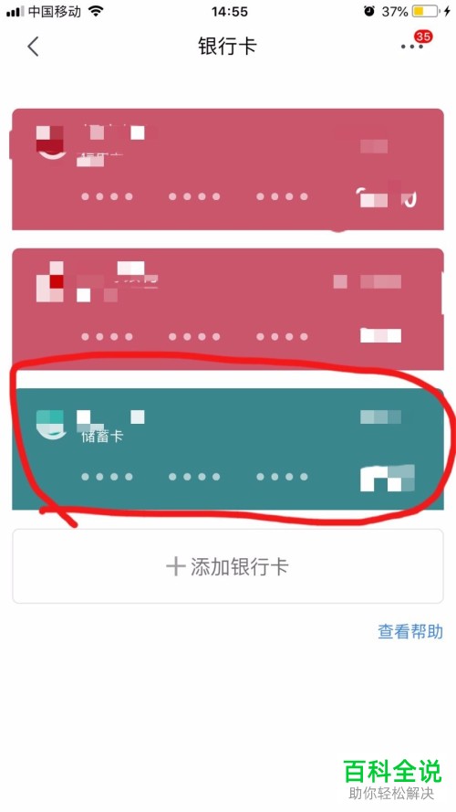 私匙导入钱包_钱包导出私钥_im钱包怎么导入私钥