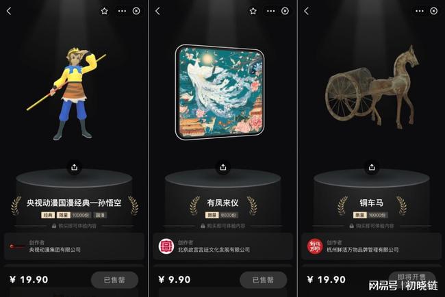 imtoken正版_正版imtoken下载_正版手游下载