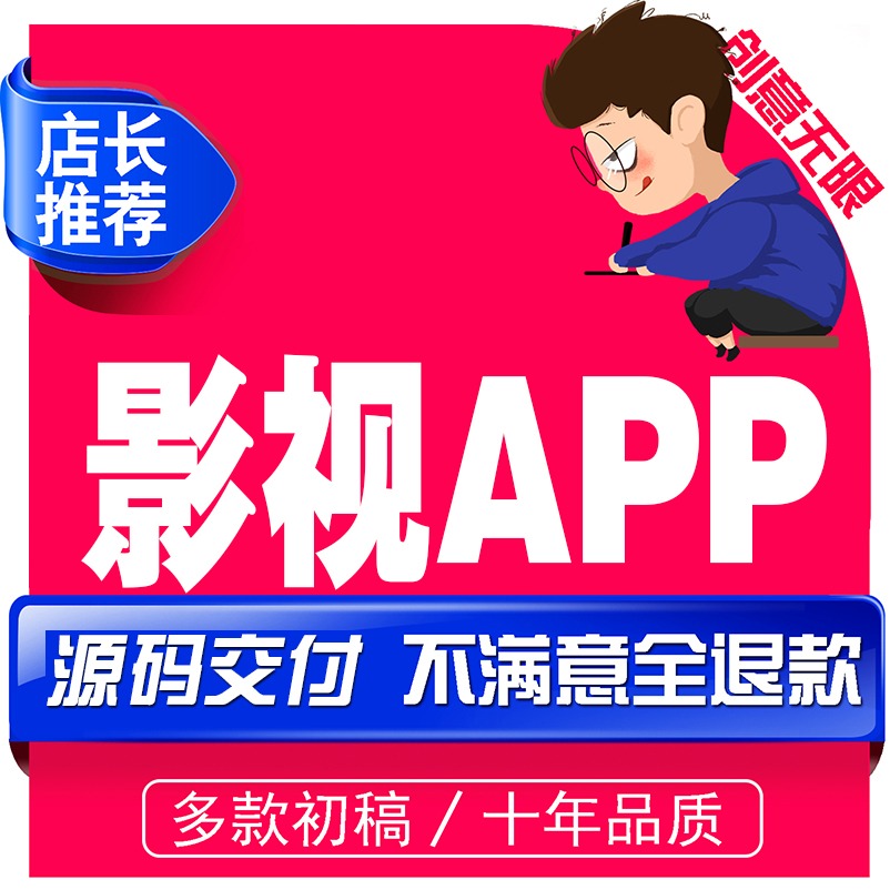 mp4视频格式转化器_mp4格式转换器_格式转为mp4