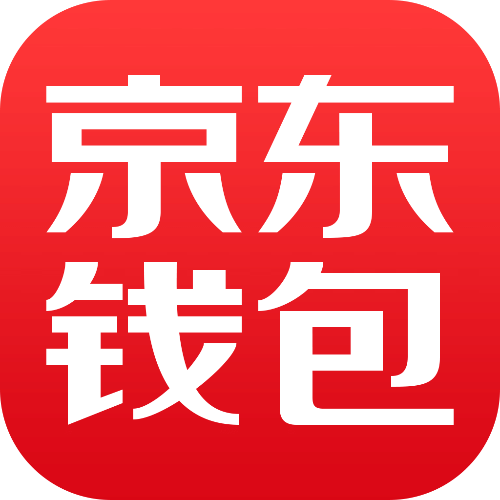 im钱包2.0_钱包怎么做_钱包怎么折