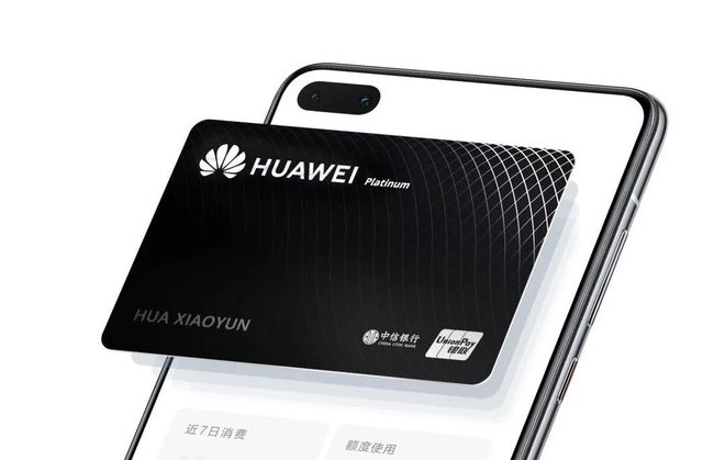 下载华为钱包最新版_imtoken钱包最新版_钱包最新版本