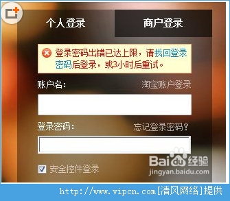 抖音账号退出_imtoken如何退出账号_苹果账号退出