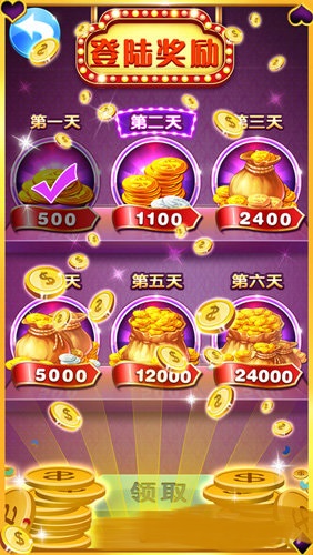手机玩游戏可以吗_玩起手机游戏可以干什么_可以同时一起玩的游戏手机