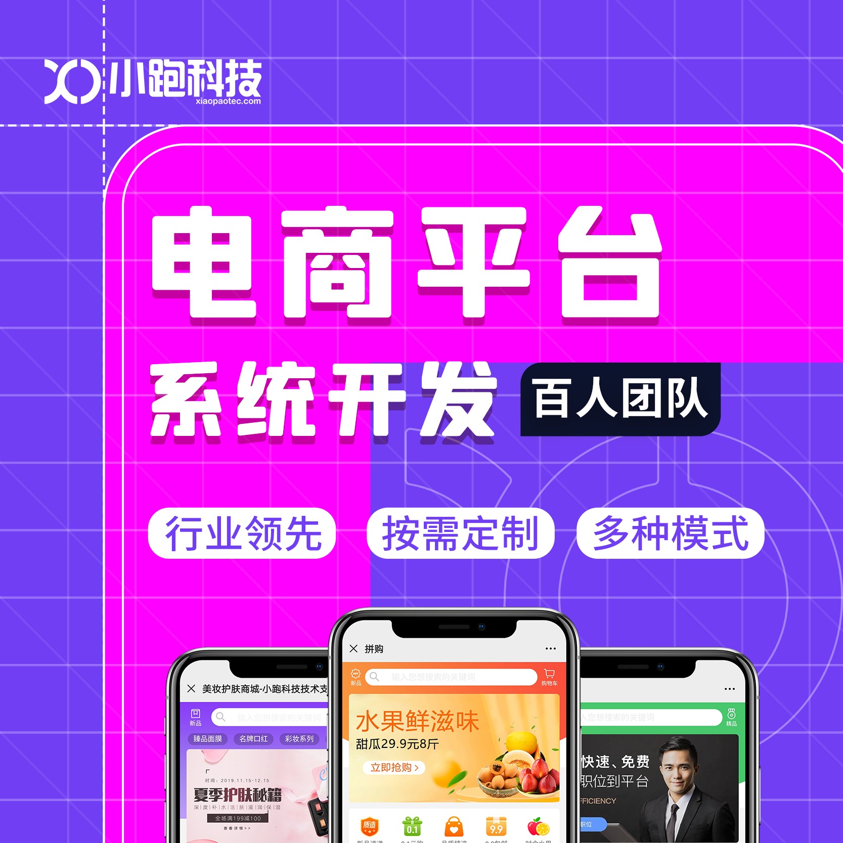 tp钱包网页版_tp钱包网页_钱包tp