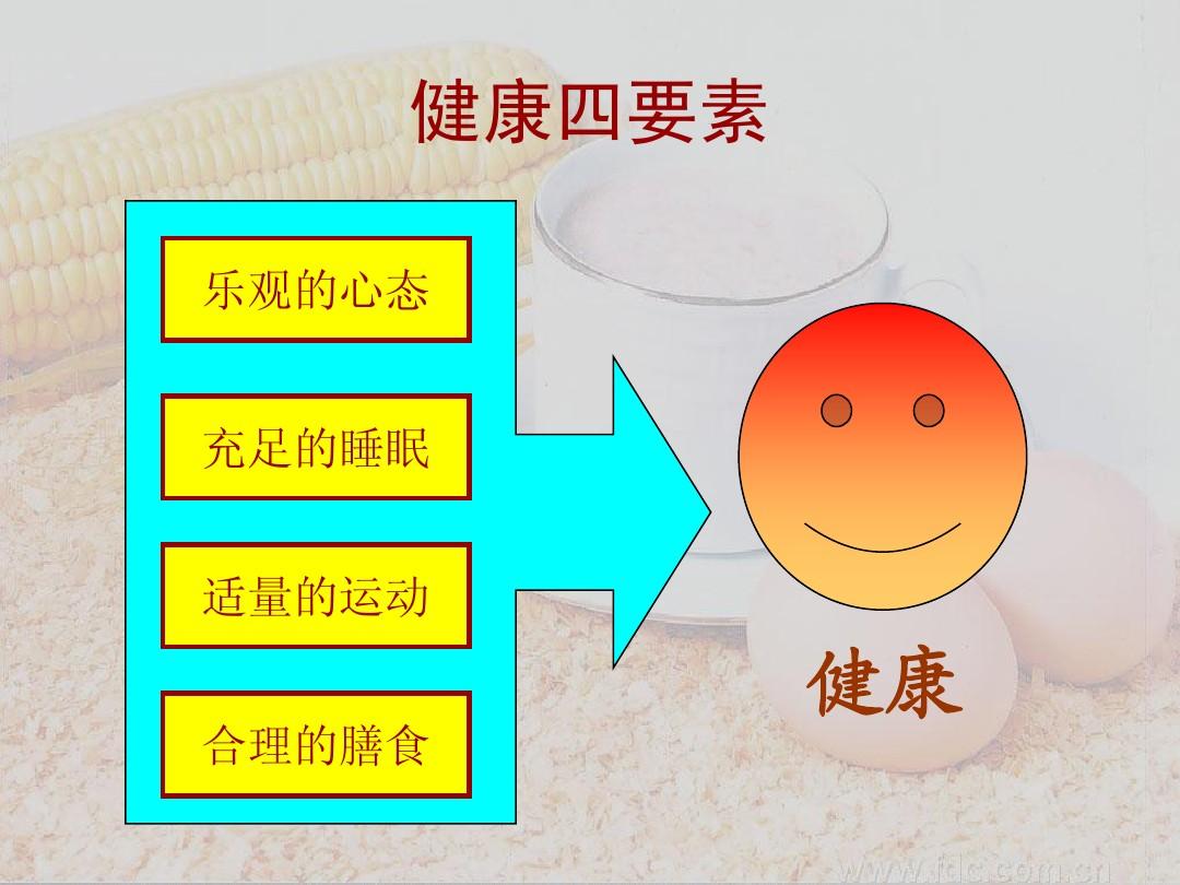 齐杰拉是第几集_齐杰拉怪兽_齐杰拉