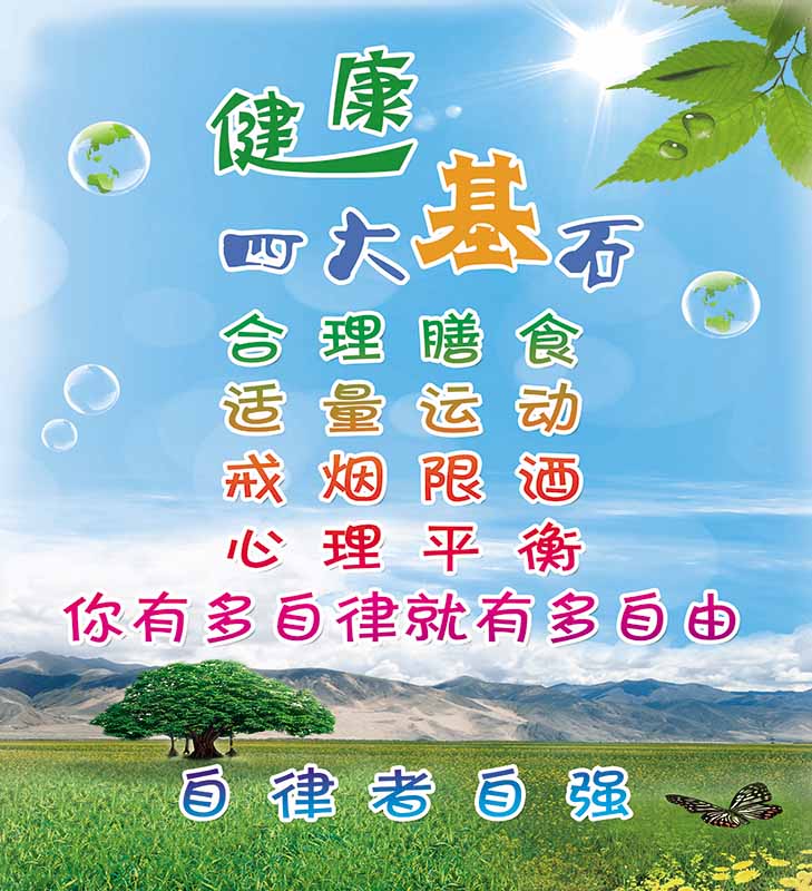 齐杰拉是第几集_齐杰拉怪兽_齐杰拉