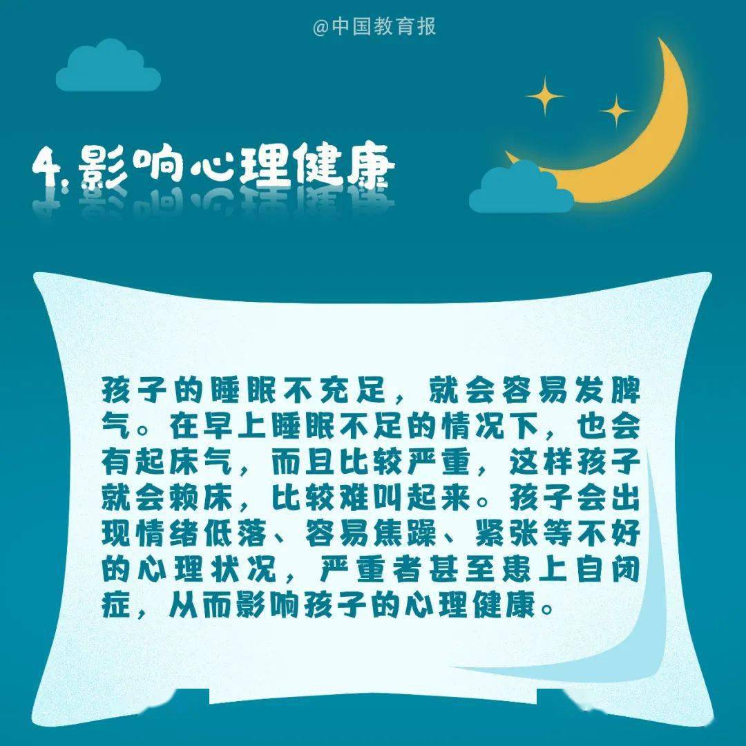 齐杰拉怪兽_齐杰拉是第几集_齐杰拉