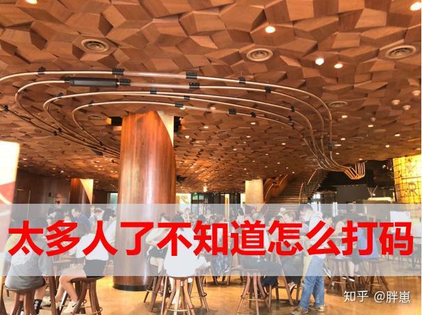 大陆关闭自动雨刷林肯怎么设置_imtoken大陆关闭_大陆关闭的台湾餐厅