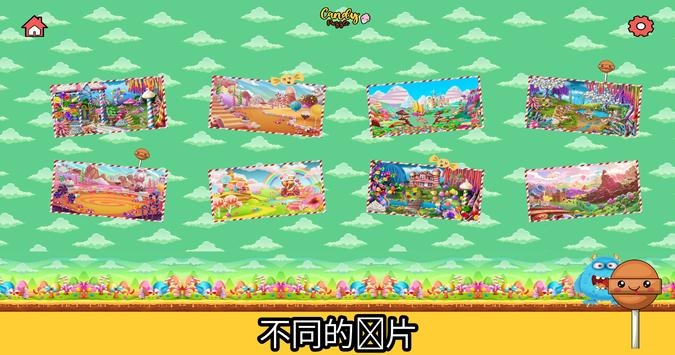 面对面手机情侣游戏下载_情侣见面小游戏_情侣头像面对面