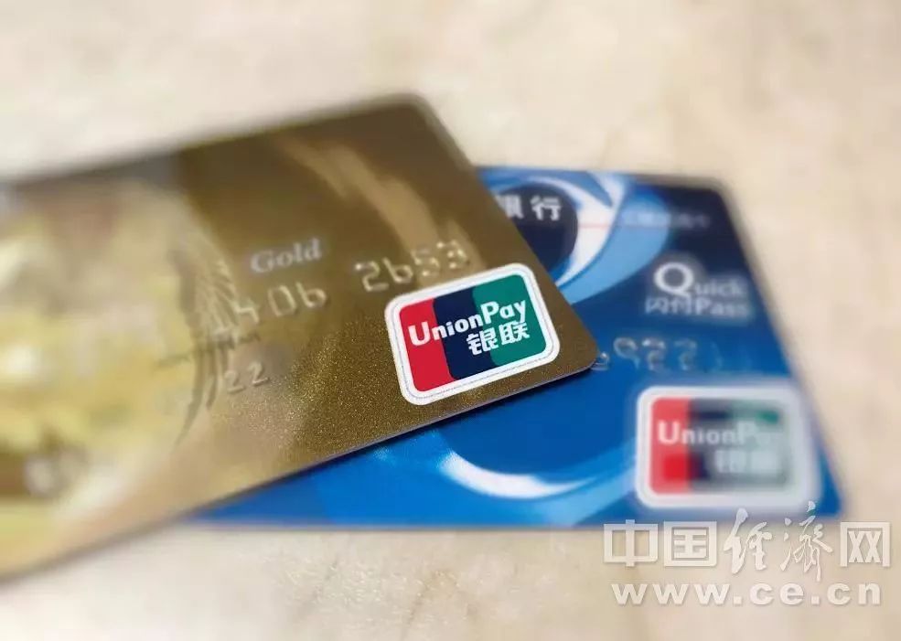 token身份认证_imoney身份证认证_imtoken身份证是什么