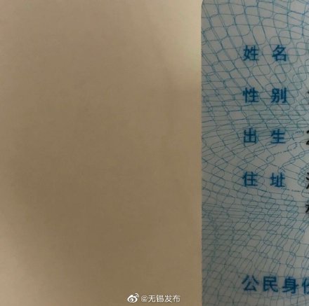 imtoken身份证是什么_token身份认证_imoney身份证认证