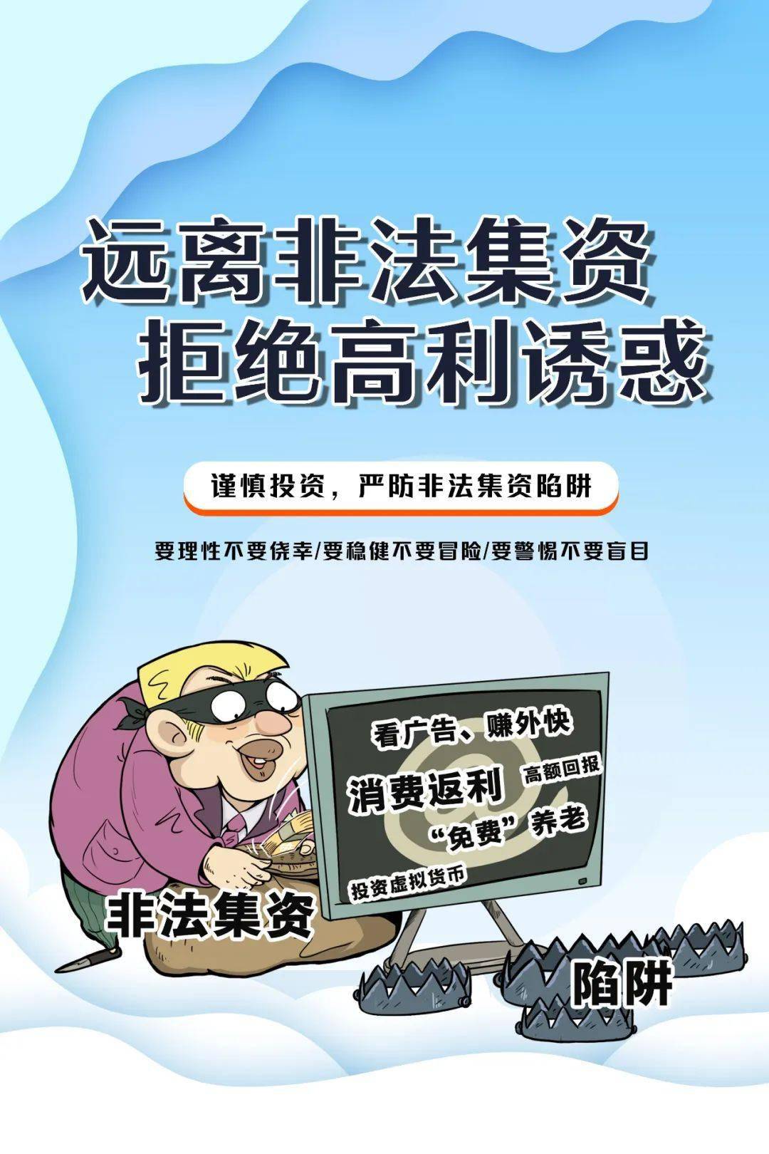 tp钱包转到交易所链错了_钱包转到交易所转错链_钱包转错币种