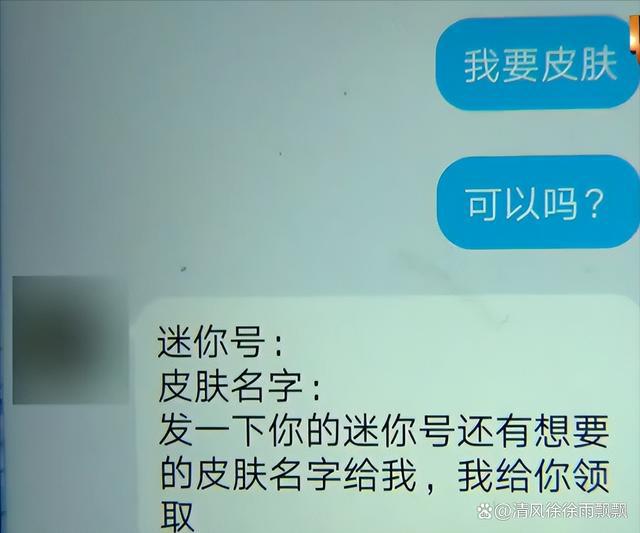 钱包转到交易所转错链_tp钱包转到交易所链错了_钱包转错币种
