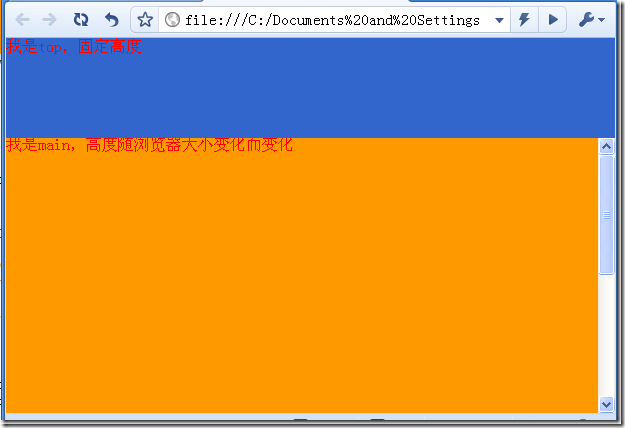 excel高度适应内容_iframe根据内容自适应高度_css根据高度适配样式