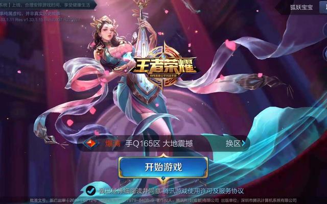 美国本土游戏手机版_美国手游app_本土版手机美国游戏有哪些