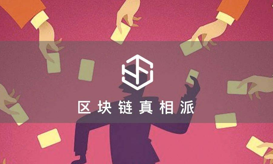 tp钱包公司_钱包公司是什么_钱包公司的经营范围