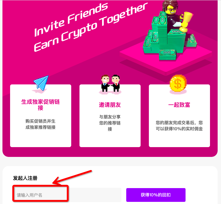 钱包公司是什么_钱包公司的经营范围_tp钱包公司