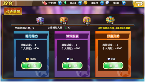 手机版游戏app_哈贝手机游戏_“手机游戏”