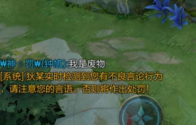 关于比较热门的手机游戏_热门手机比较游戏推荐_热门手机比较游戏有哪些