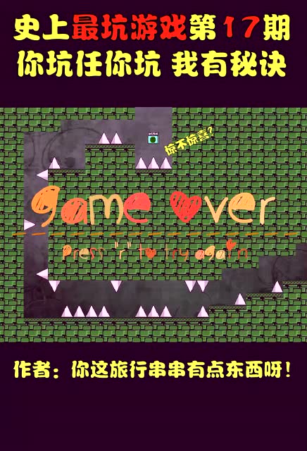 热门手机比较游戏有哪些_关于比较热门的手机游戏_热门手机比较游戏推荐