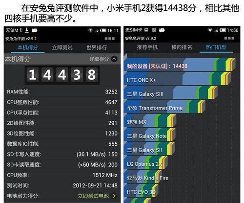 耍游戏手机卡怎么回事_怎么样让游戏玩的不卡手机_玩儿游戏手机卡怎么办