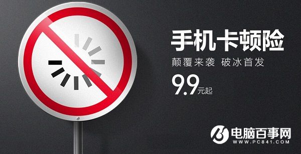 怎么样让游戏玩的不卡手机_玩儿游戏手机卡怎么办_耍游戏手机卡怎么回事