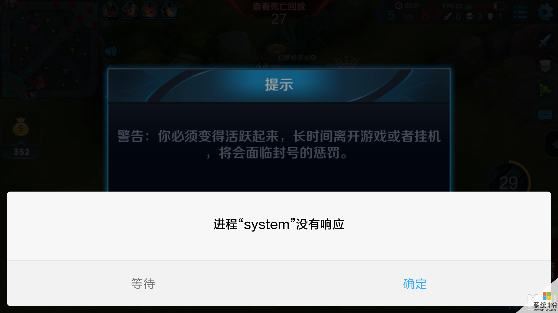 怎么样让游戏玩的不卡手机_玩儿游戏手机卡怎么办_耍游戏手机卡怎么回事