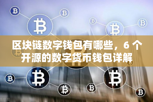 公司是企业吗_imtoken是哪里的公司_公司是我家