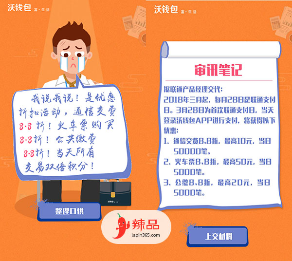 钱包官网下载_im钱包官网 token_钱包官网下载imtoken